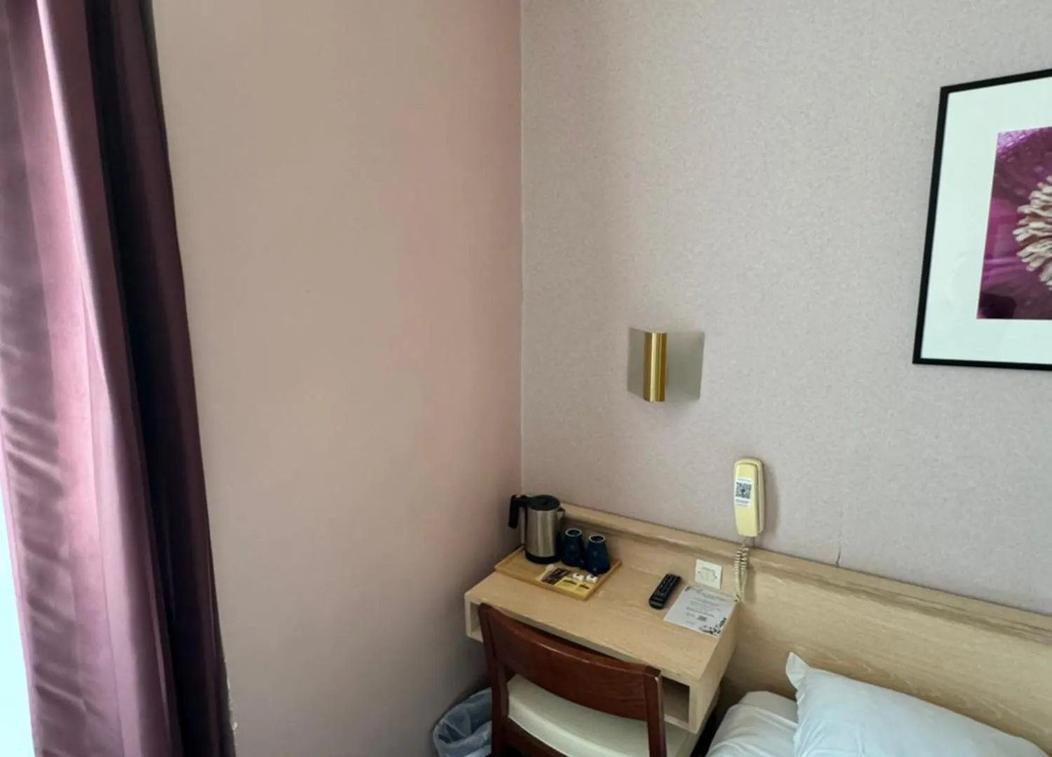 Flor Rivoli Hotel 2*